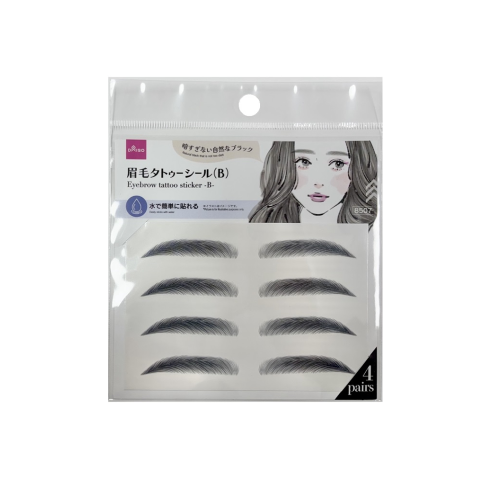 Eyebrow Tattoo Sticker B