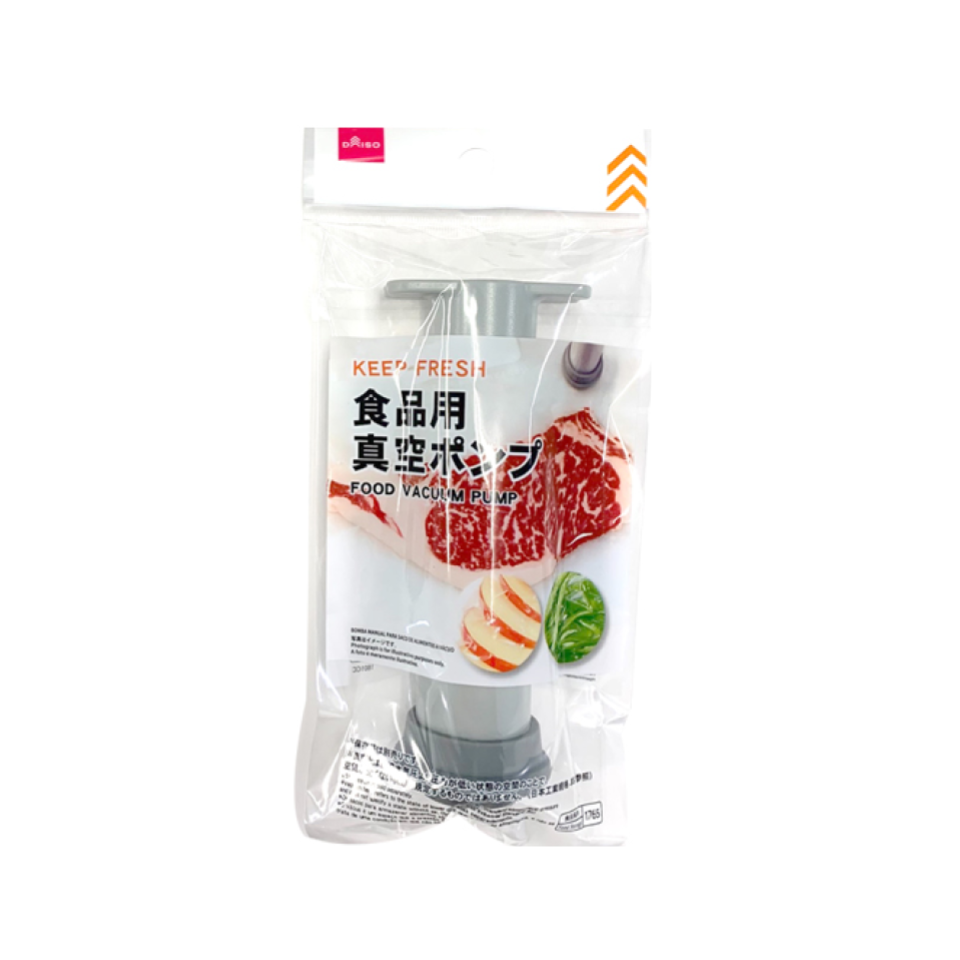Food Vacuum Pump