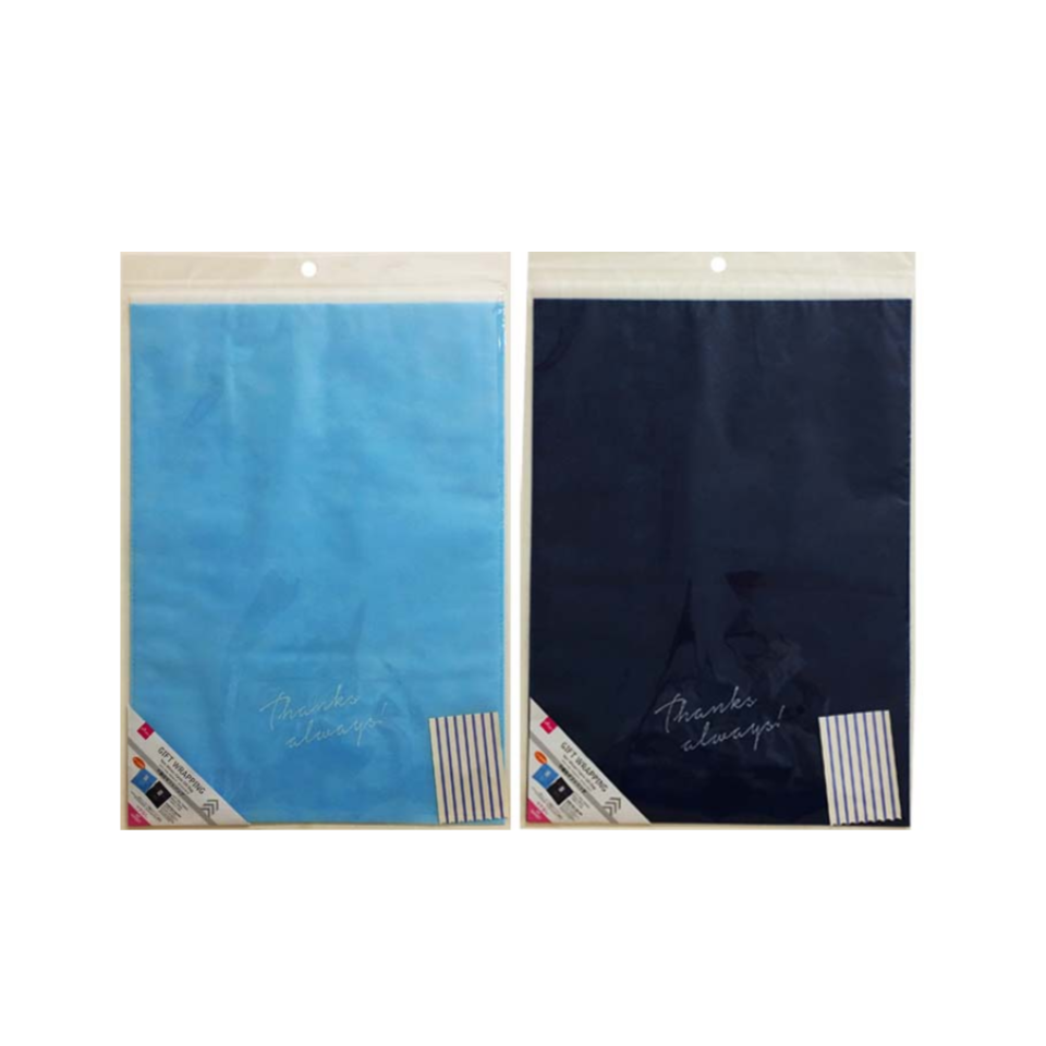 Non Woven Fabric Gift Bag Logo 50cm x 35cm