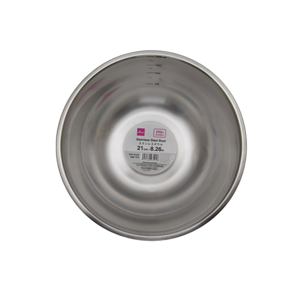 Stainless Steel Bowl 21cm