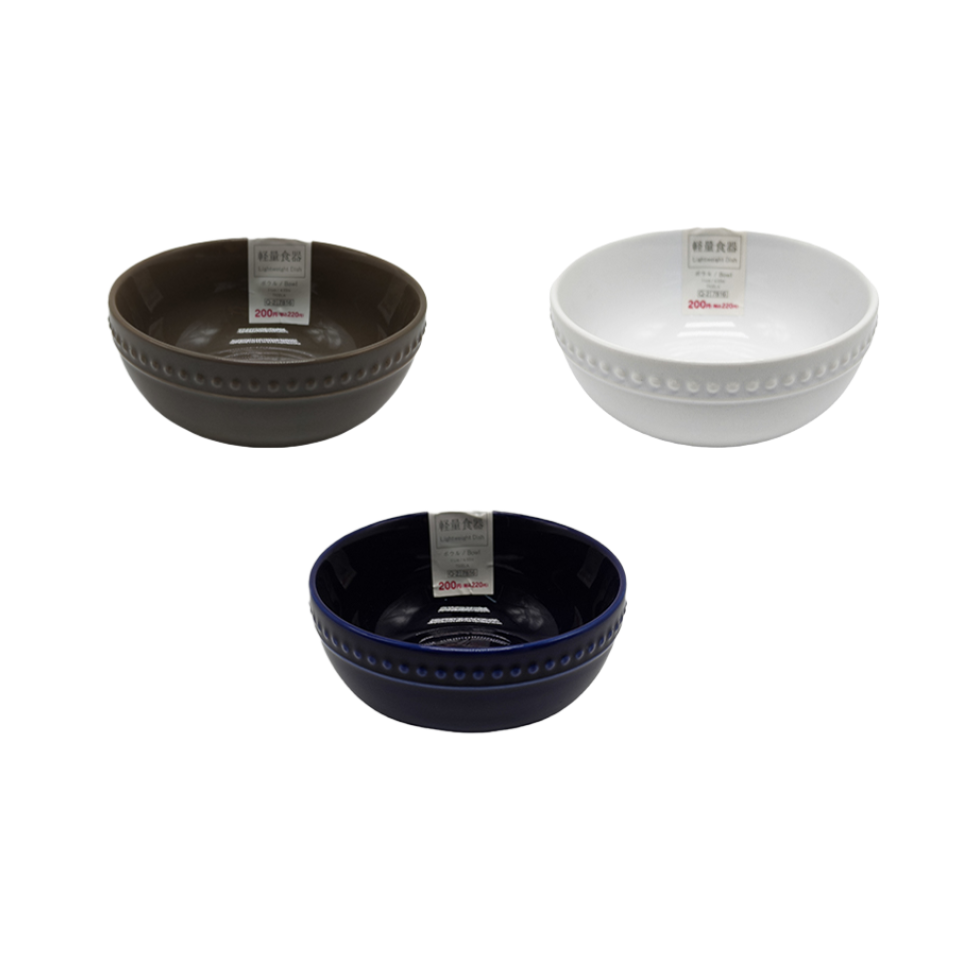 Lightweight Dish Bowl 11cm x 11cm x 5cm