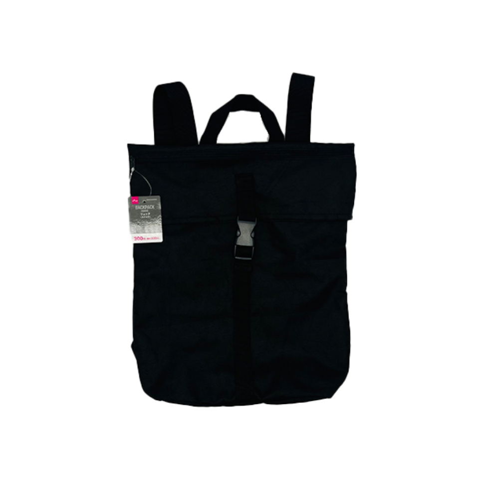Square Backpack