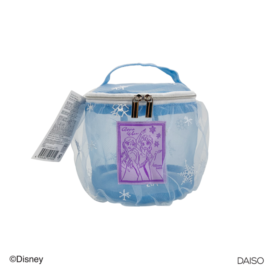 Tulle Lace Petite Vanity Pouch Blue Frozen