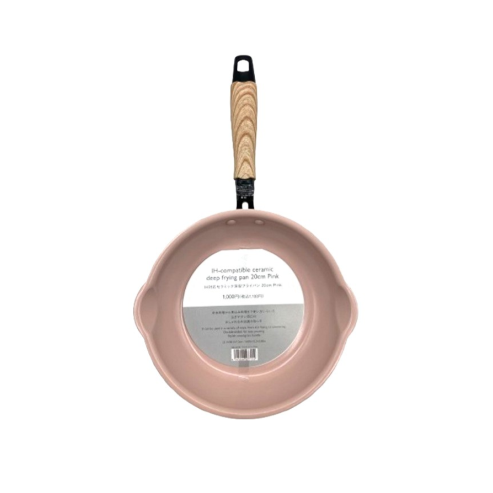 IH Compatible Ceramic Deep Frying Pan Pink 20cm