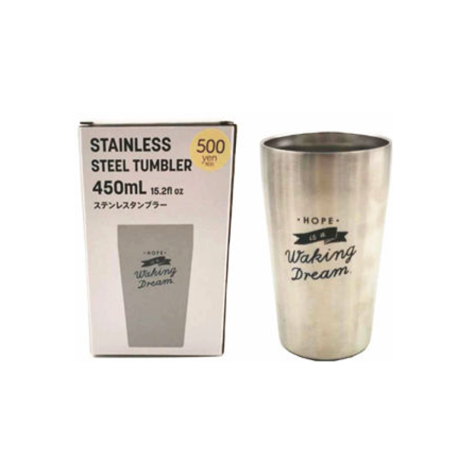 Stainless Steel Tumbler 450ml