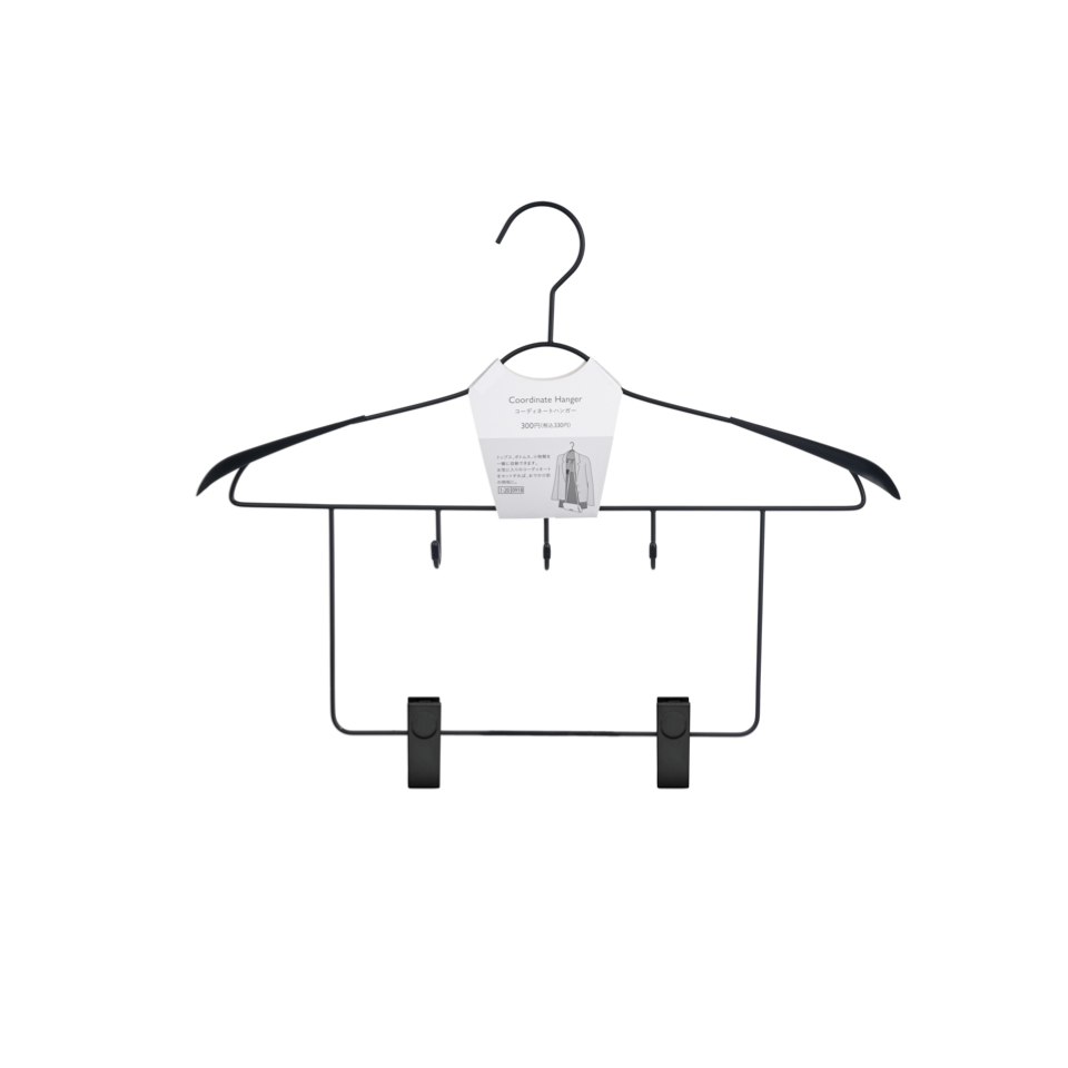 Coordinate Hanger