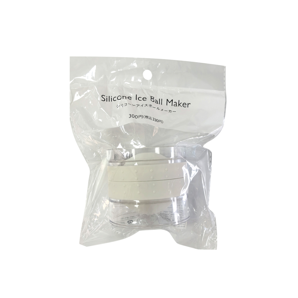 Silicone Ice Ball Maker
