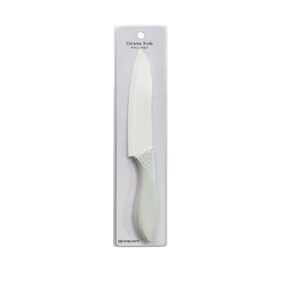Ceramic Knife Basic Color