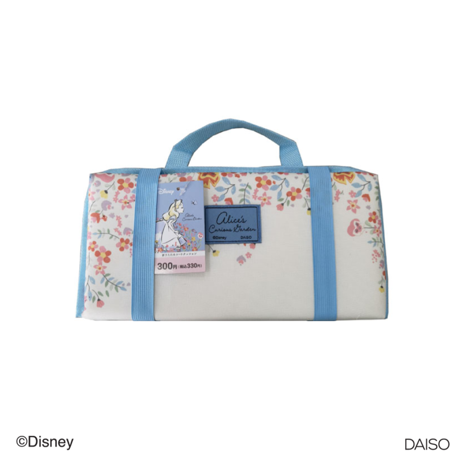 Foldable Seat Cushion Alice in Wonderland