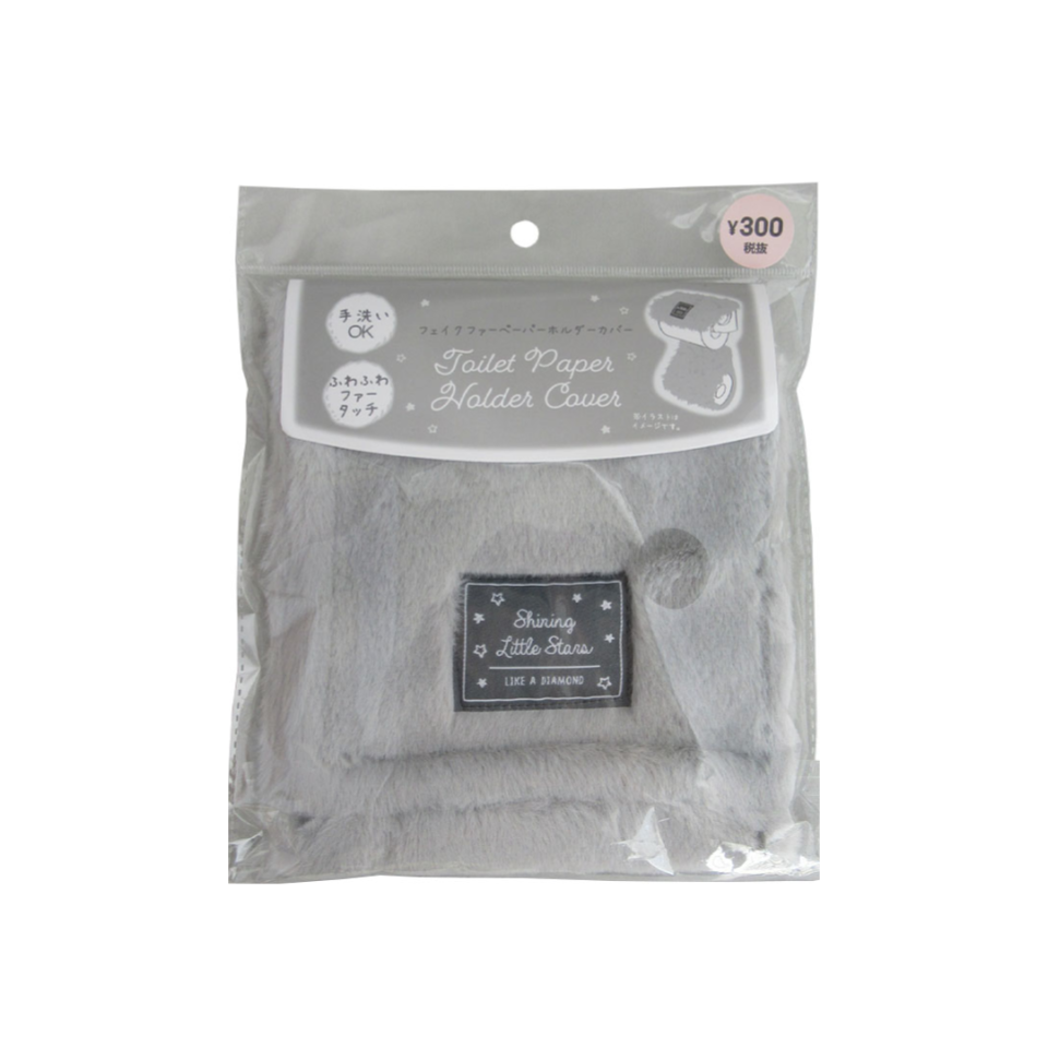 Fake Fur Paper Holder Cover Gray