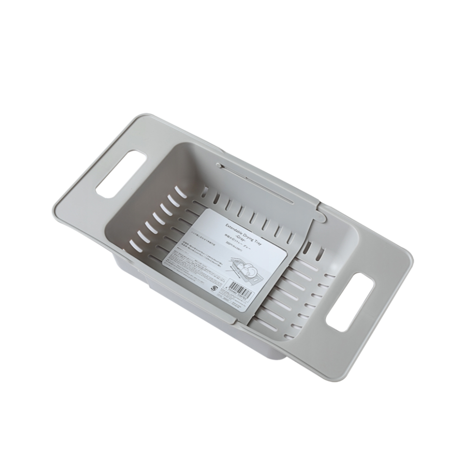 Extendable Drying Tray Gray