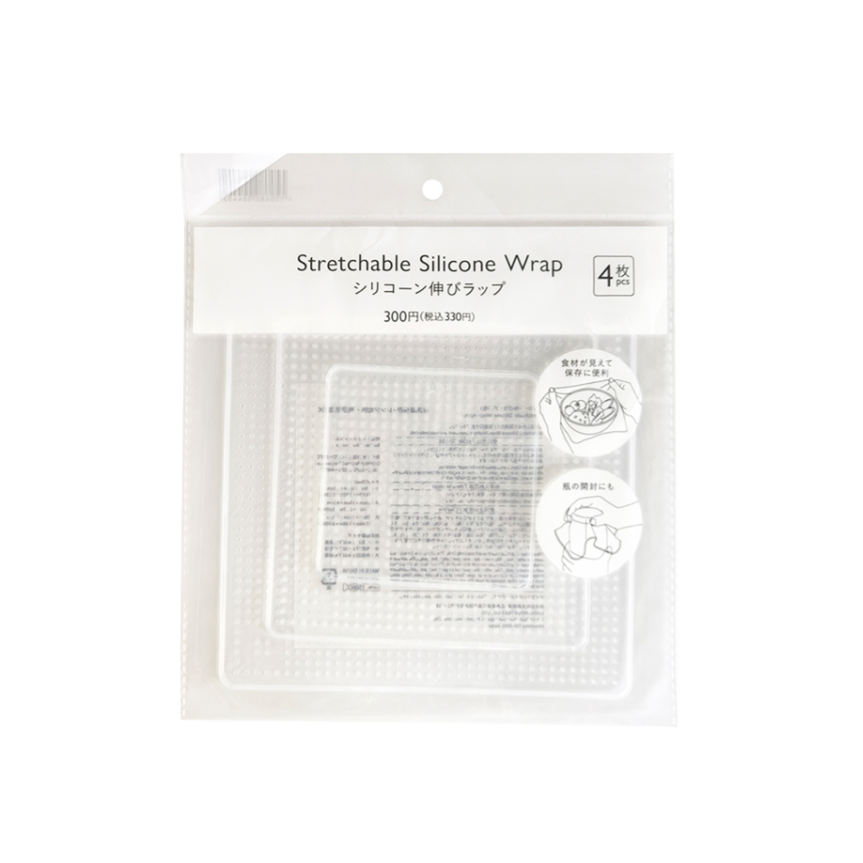 Stretchable Silicone Wrap