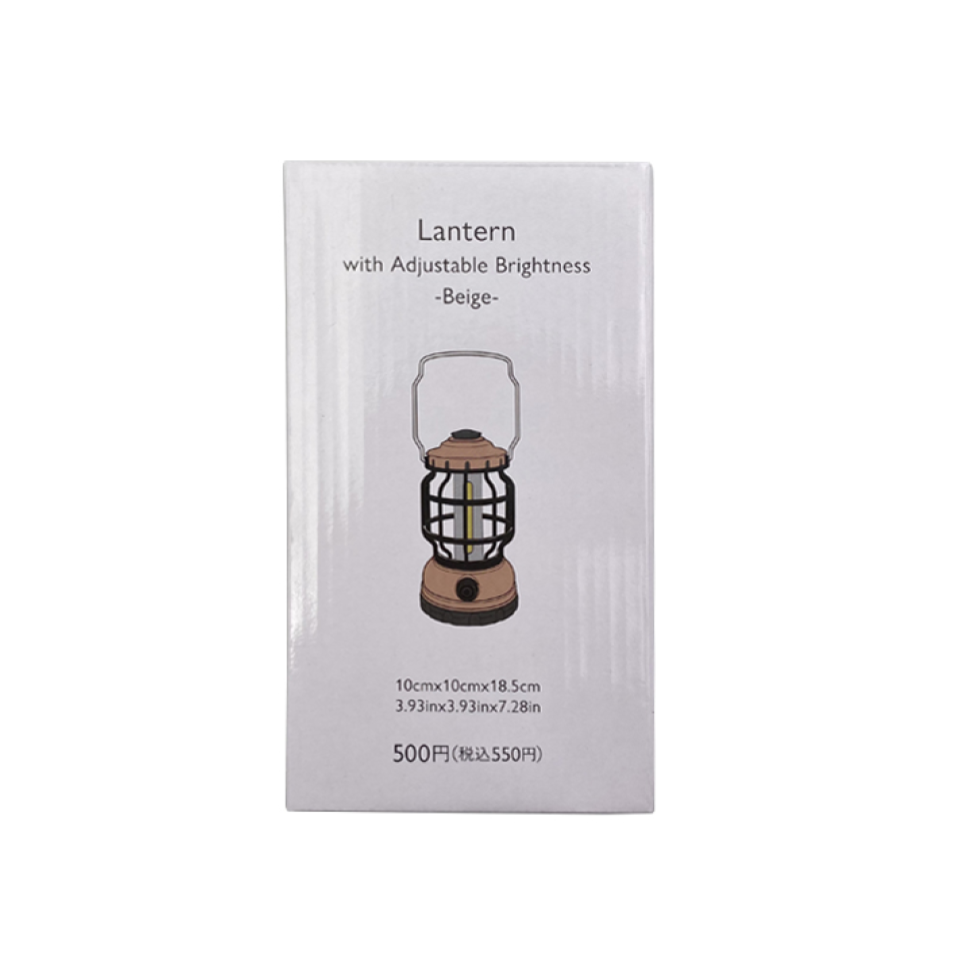 Lantern with Adjustable Brightness Beige