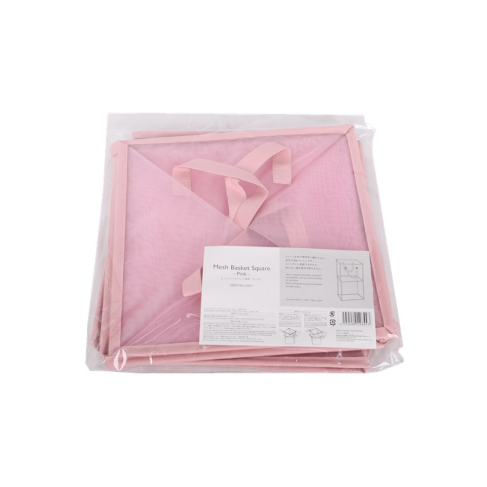 Mesh Basket Square Pink 32cm x 32cm x 63cm