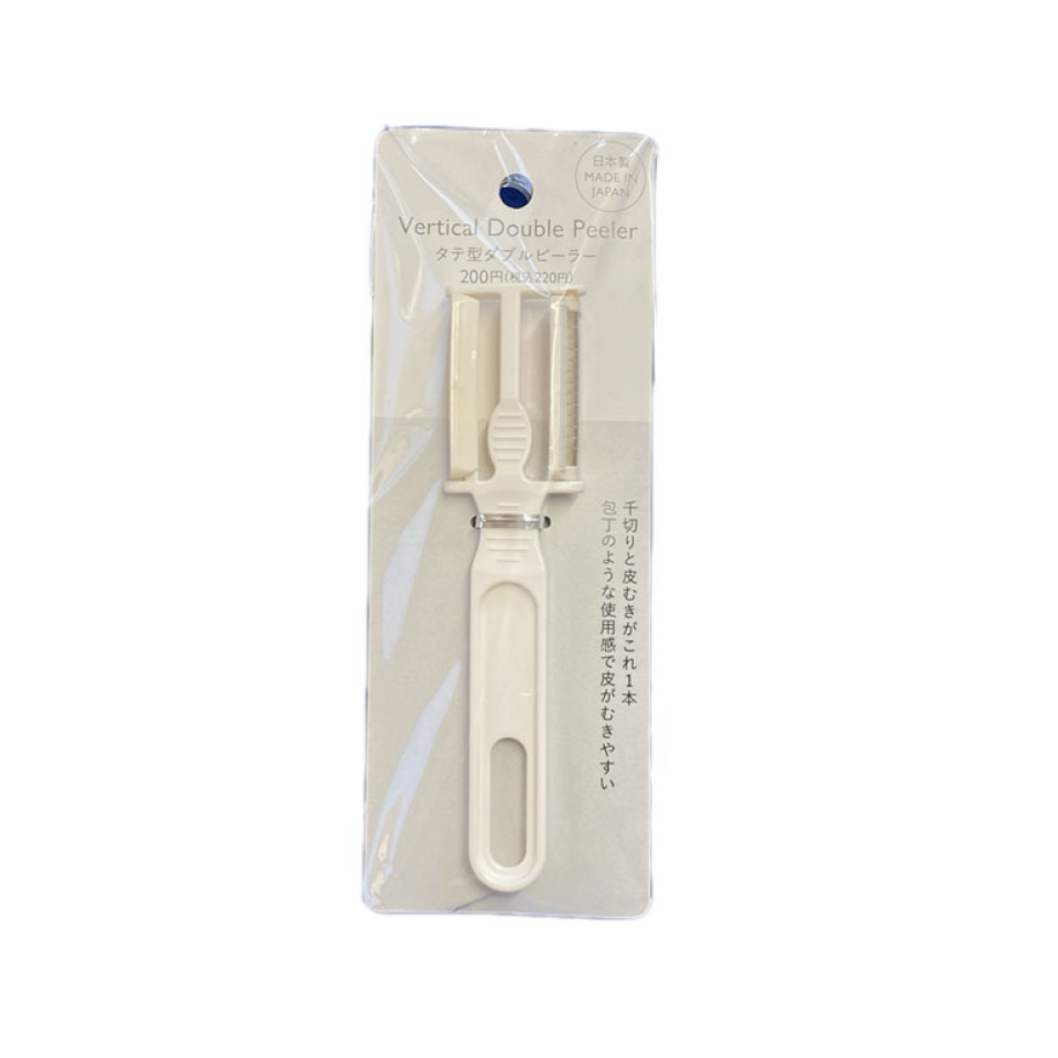 Vertical Double Peeler