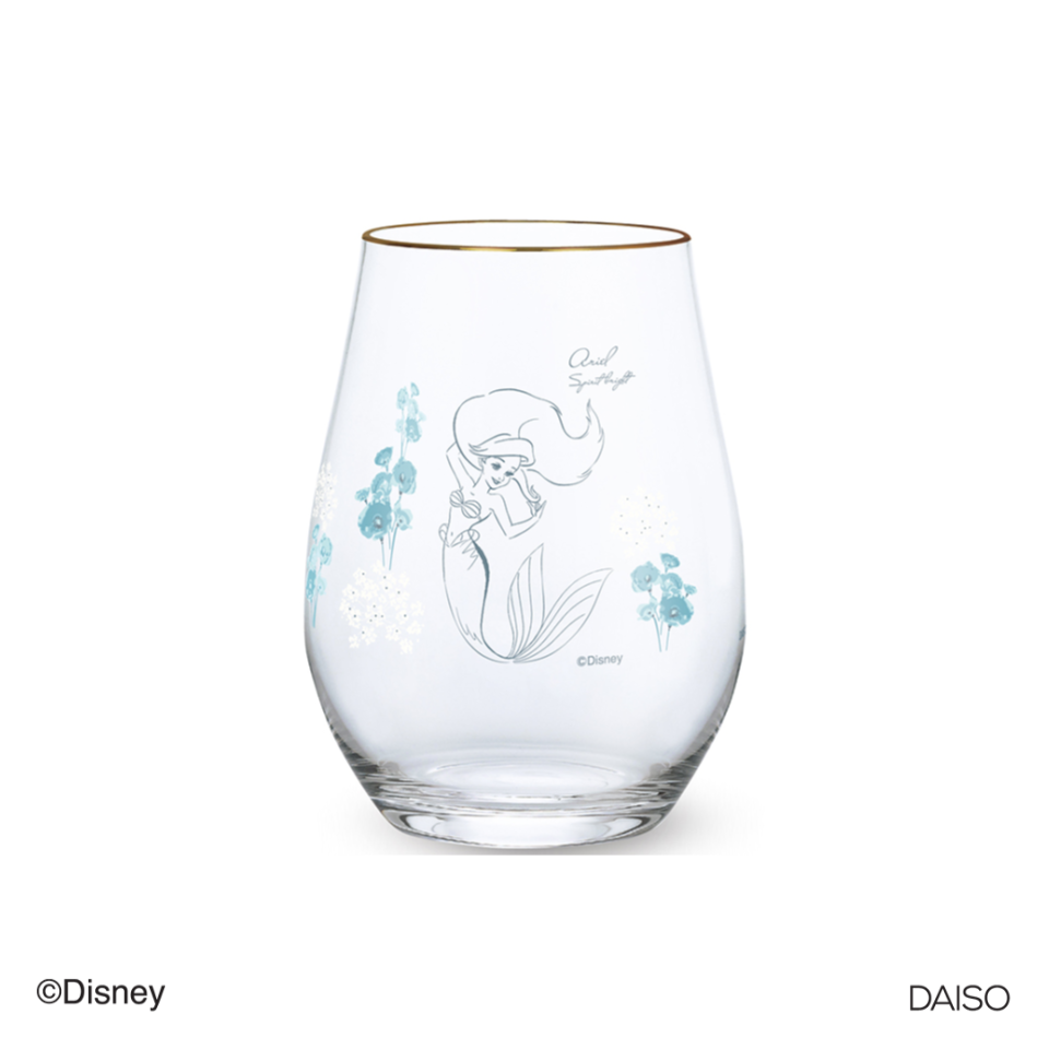 Tumbler Ariel 490ml
