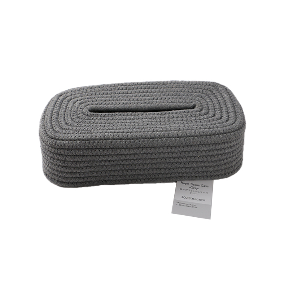 Rope Tissue Case Gray