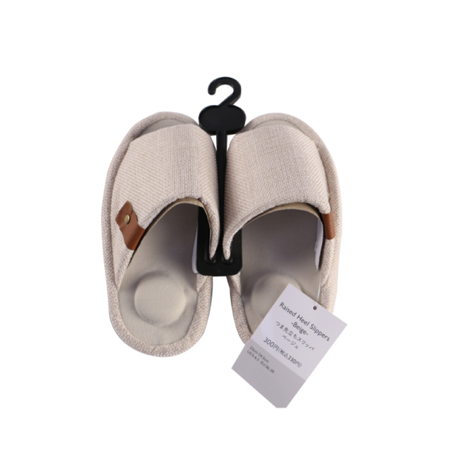 Raised Heel Slippers Beige