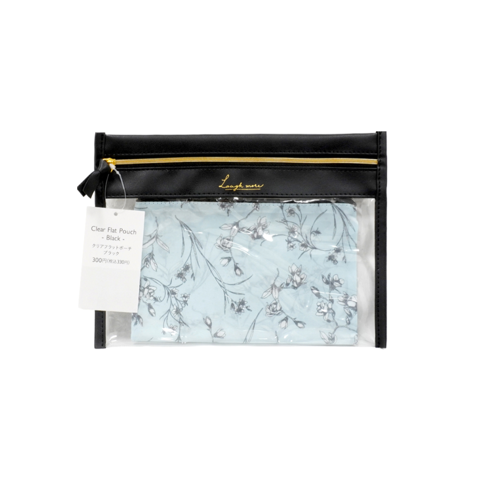 Clear Flat Pouch Black