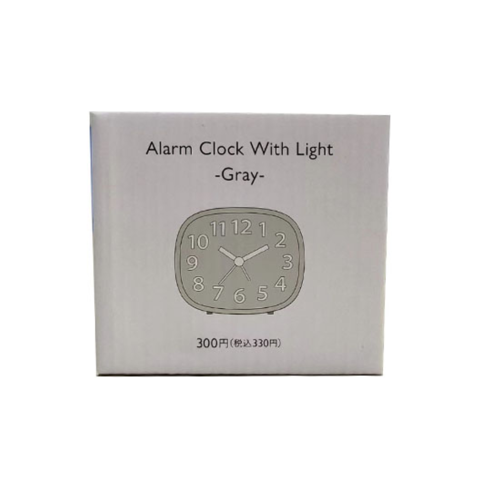 Alarm Clock with Light Gray