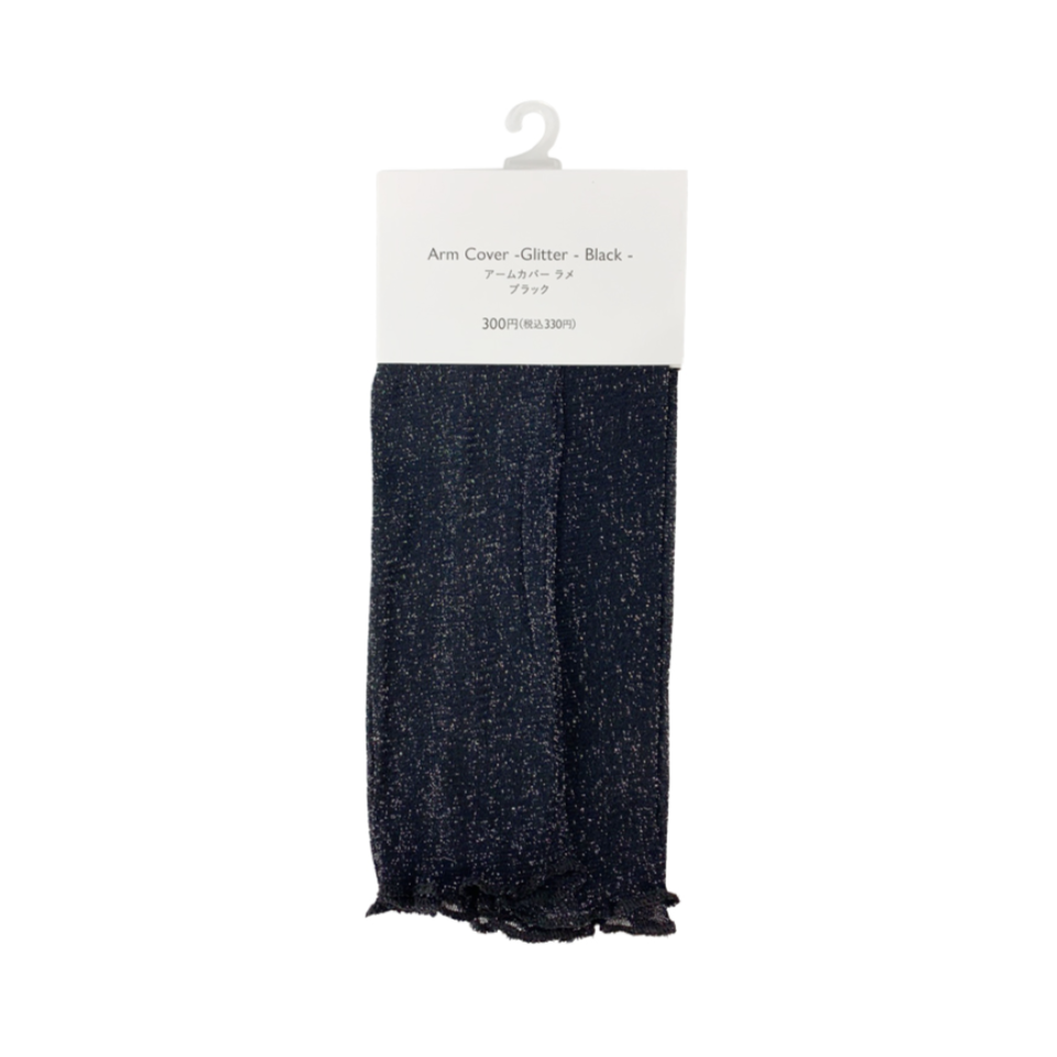 Arm Cover Glitter Black