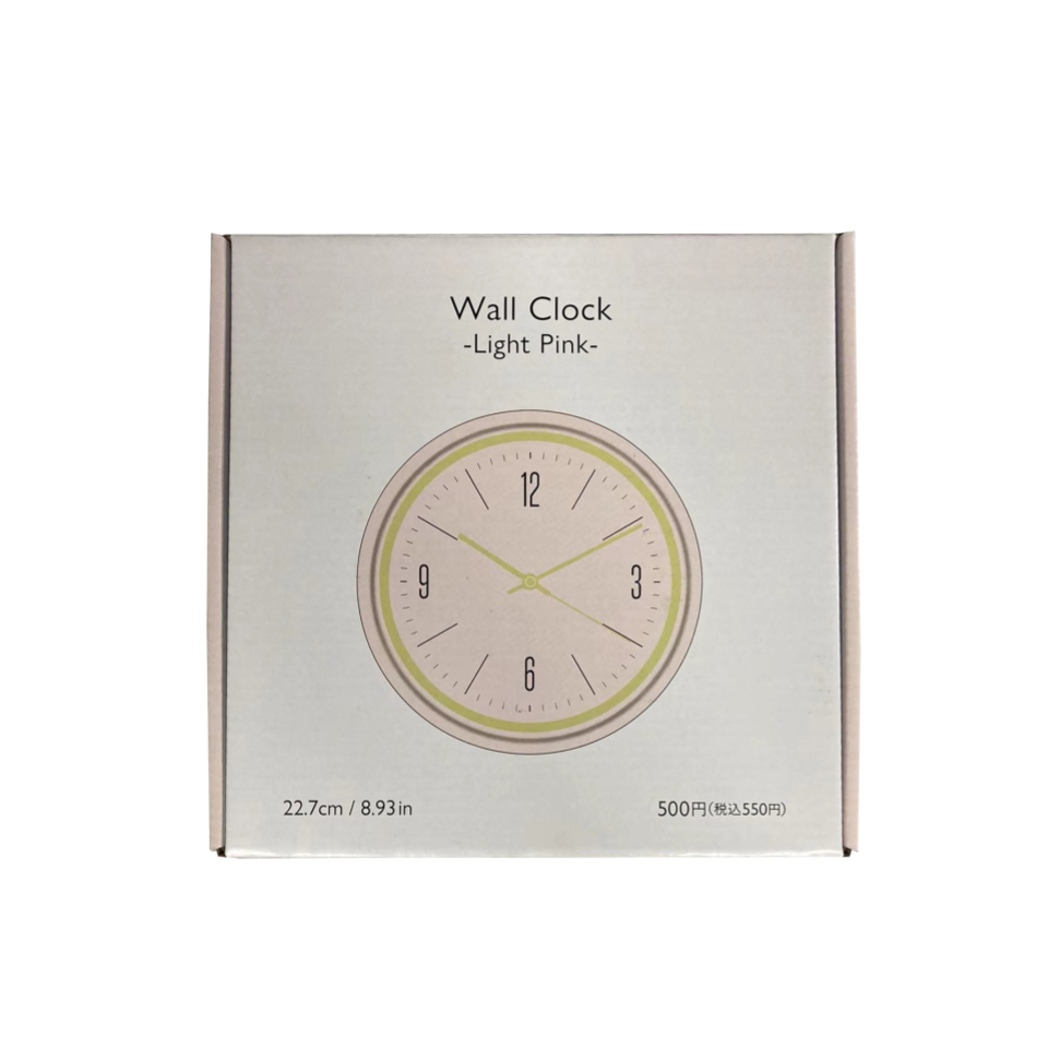 Wall Clock Light Pink 22.7cm