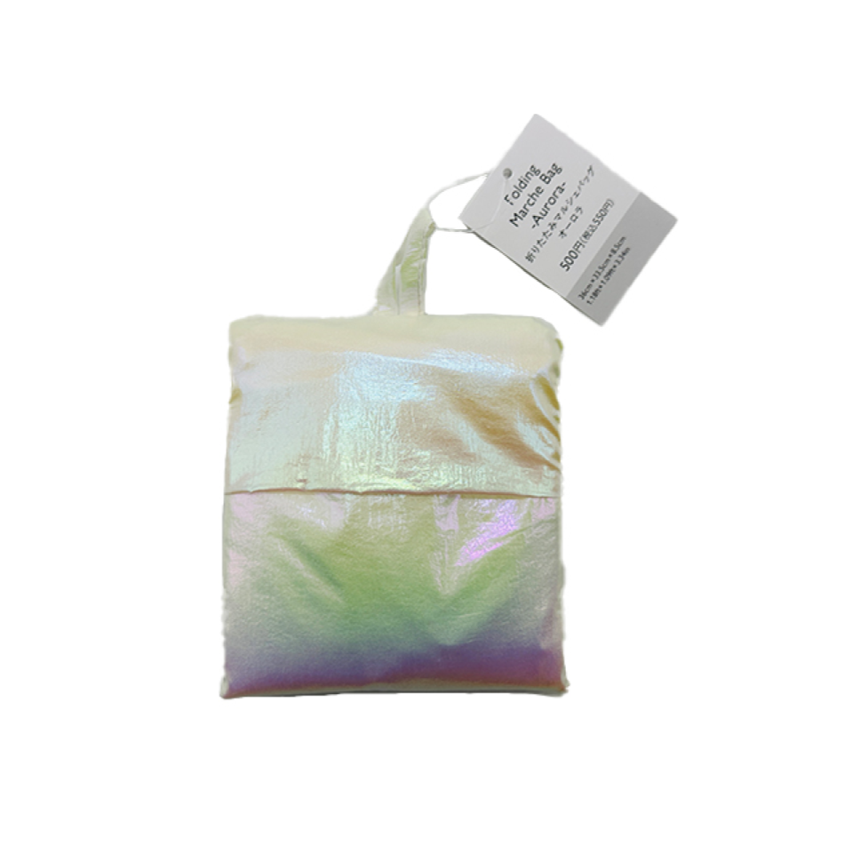 Folding Marche Bag Aurora