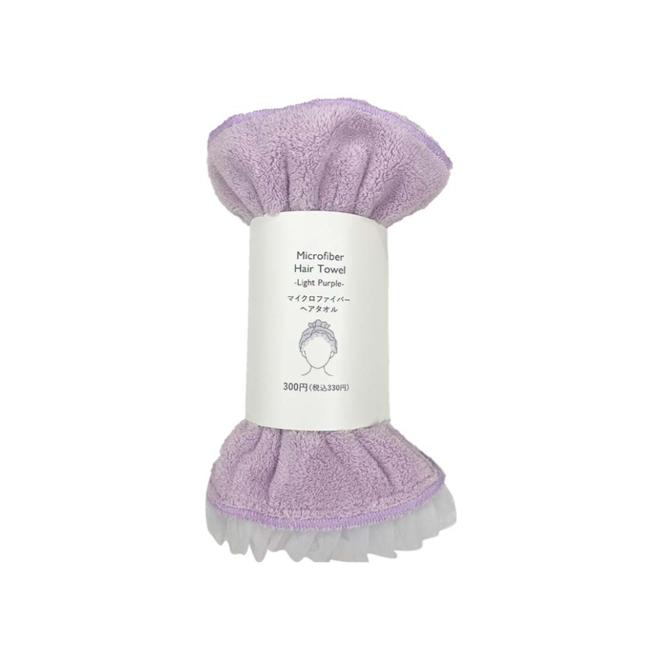 Microfibre Hair Towel Light Purple