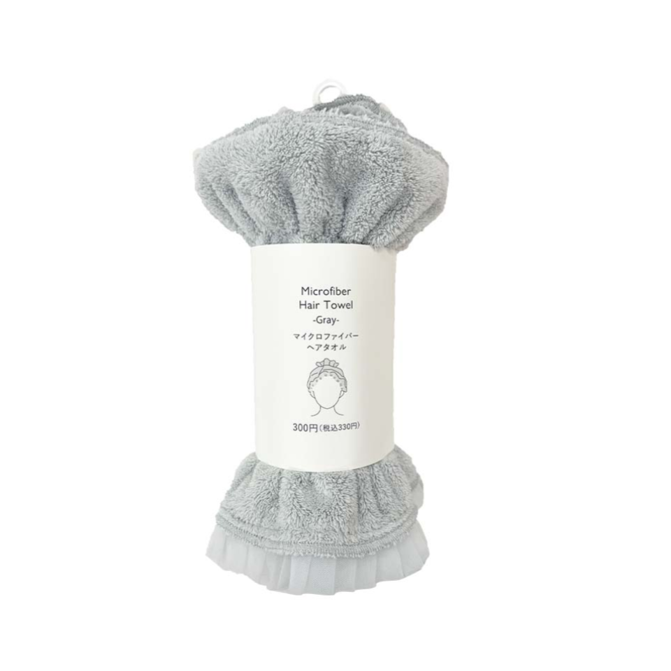 Microfiber Hair Towel Light Gray