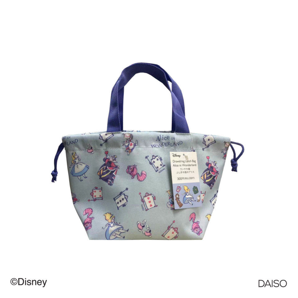 Drawstring Lunch Bag Alice in Wonderland A