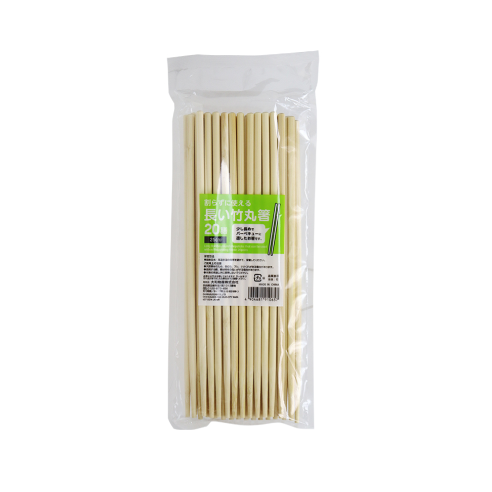 Long Bamboo Round Chopsticks That Can Be Used Without Separating 9.84in
