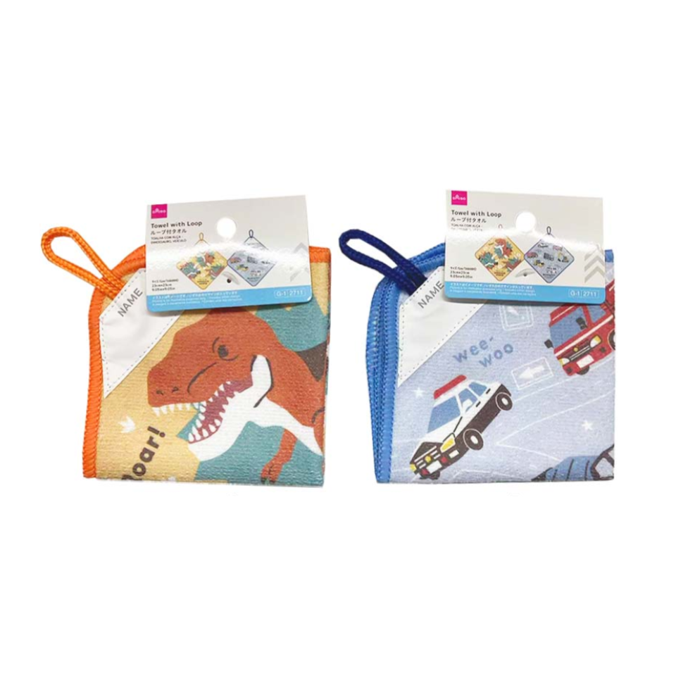 Towel with Loop Dinosaur/Vehicle