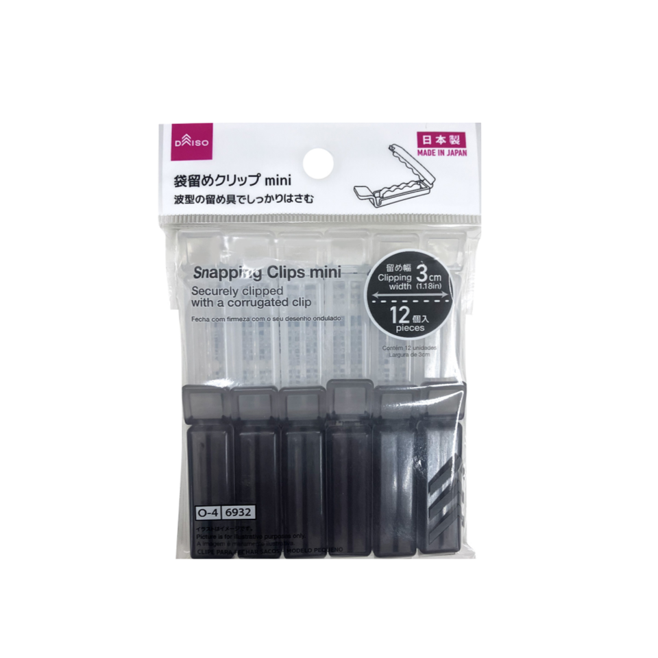 Snapping Clips Mini 12pcs