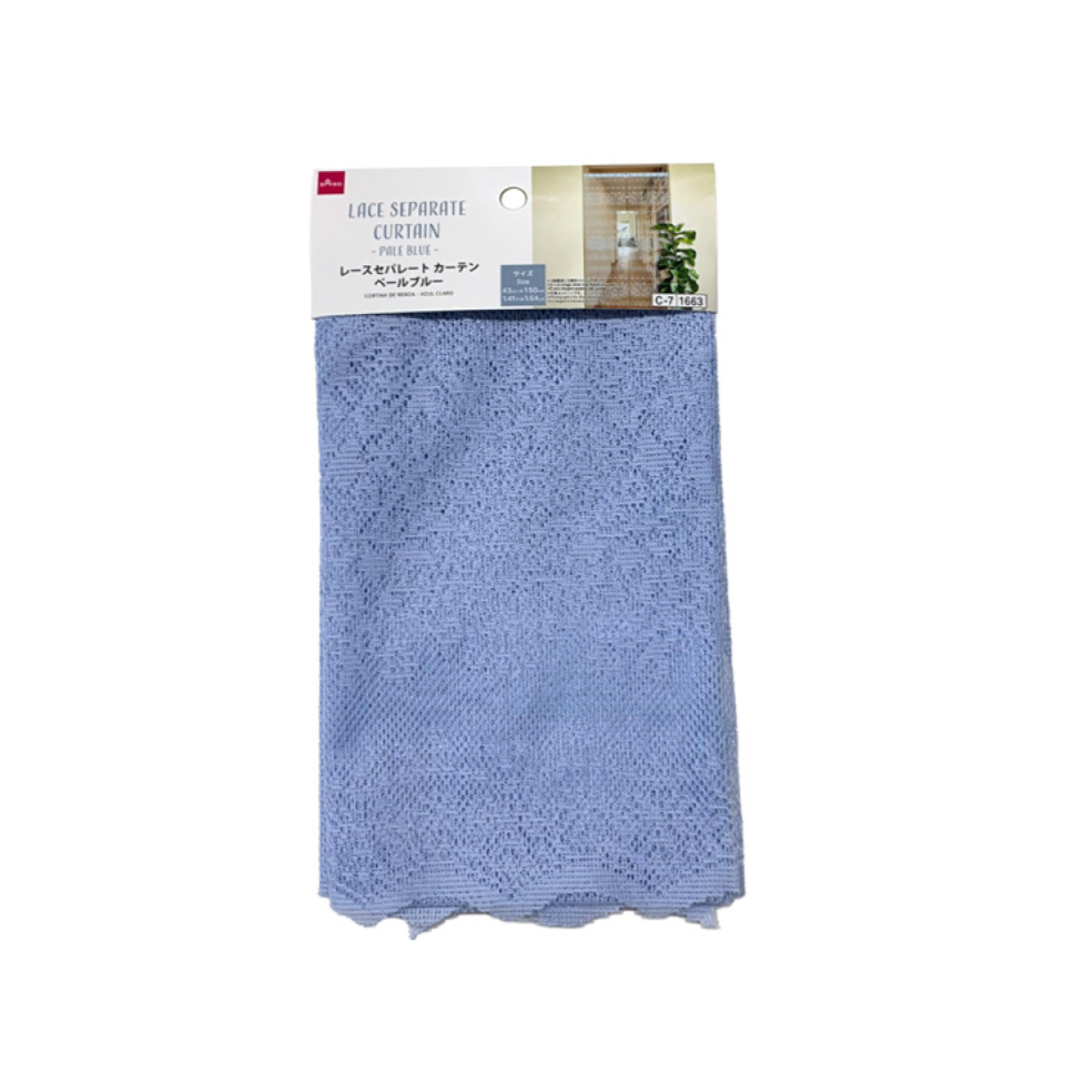 Lace Separate Curtain Pale Blue 43cm x 150cm