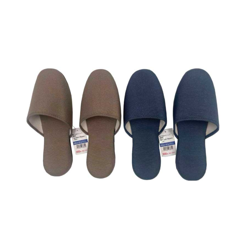 Backless Slippers Plain