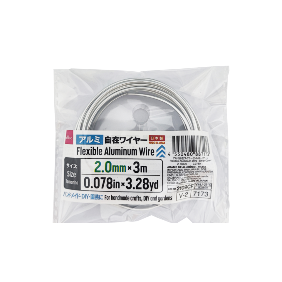 Flexible Aluminum Wire Silver 2.0mm x 3m