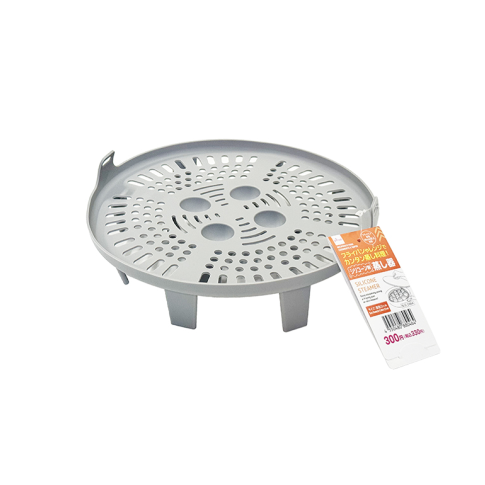 Silicone Steamer
