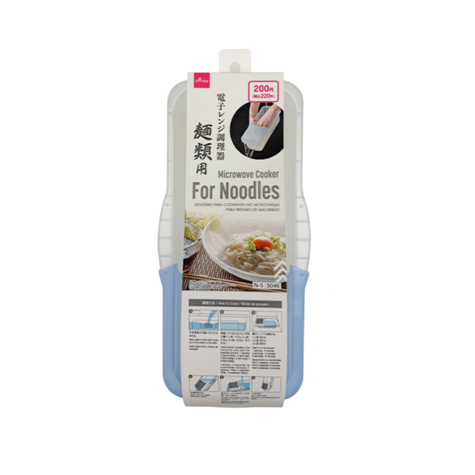 Microwave Cooker for Noodles 1.7L