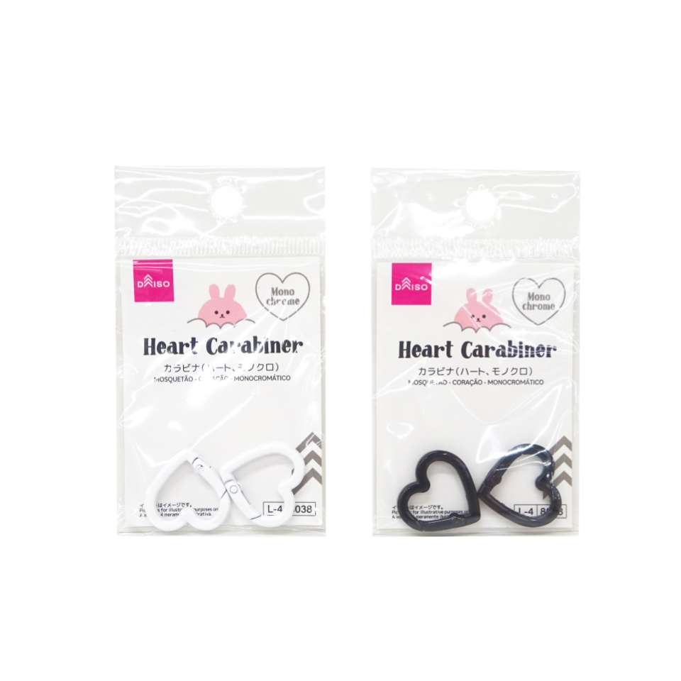 Heart Carabiner Monochrome