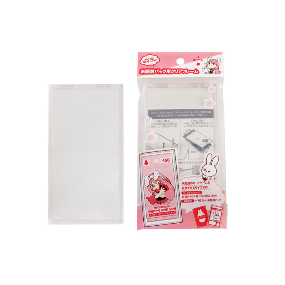 My Colle Clear Frame for Unopened Pack