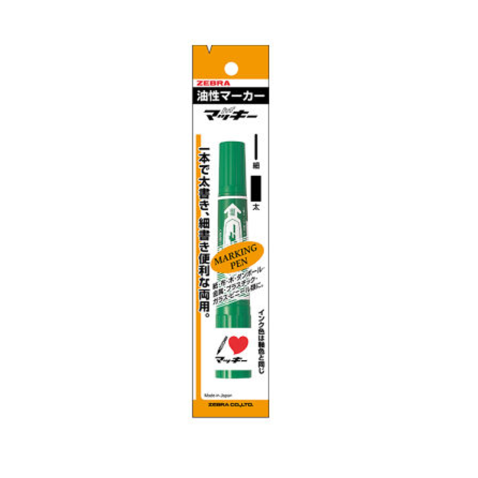 Hi-Mckee Permanent Twin Marker Green