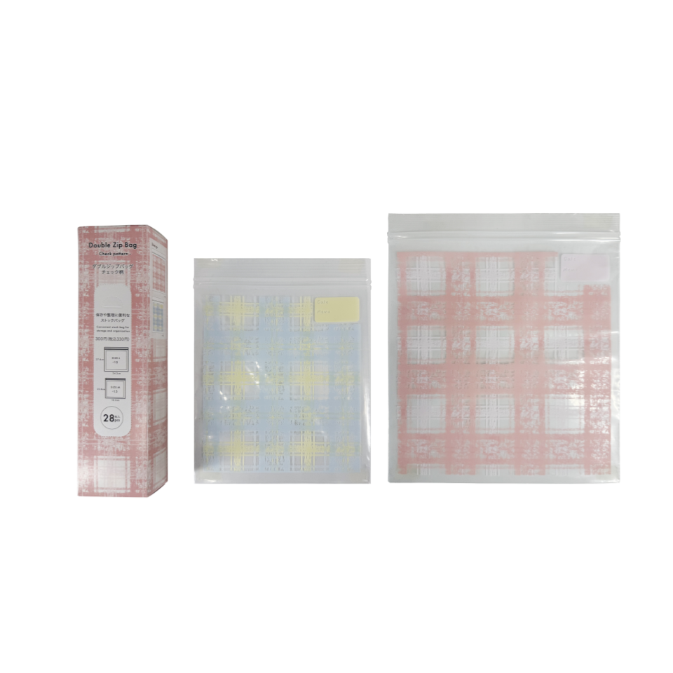 Double Zip Bag Set of 2 Sizes M/L Check Pattern