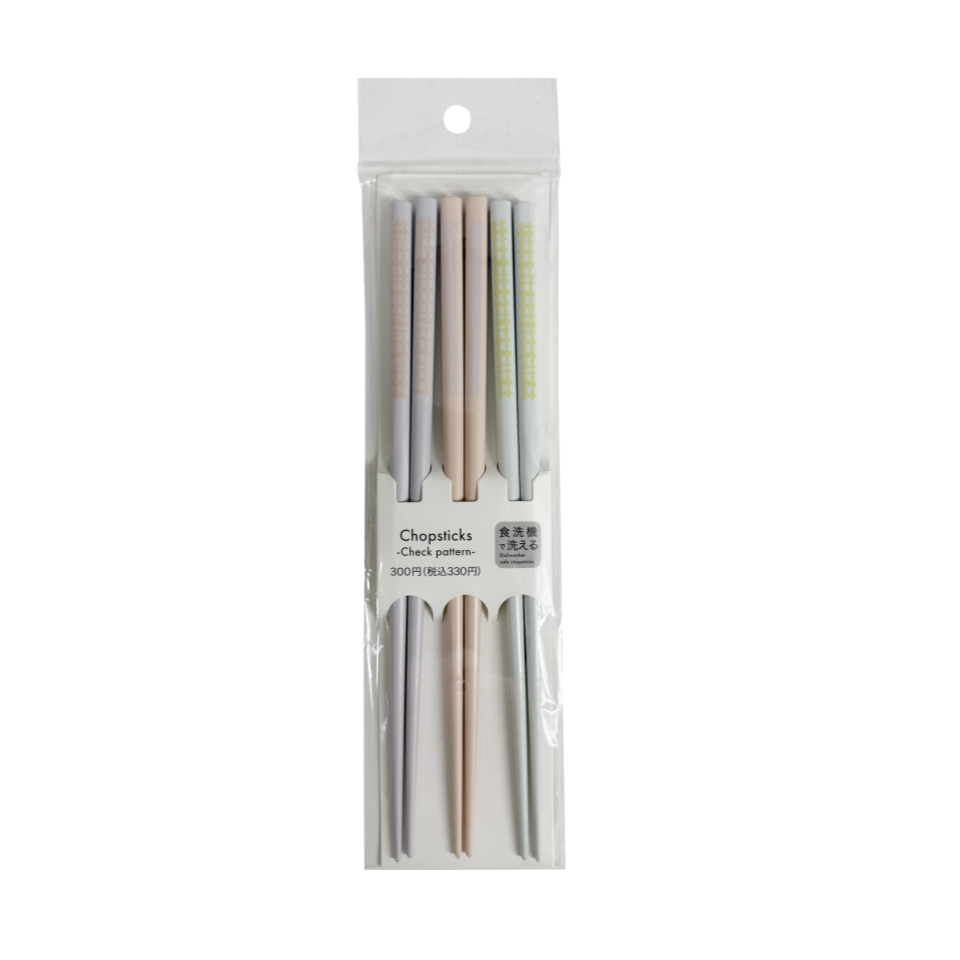 Dishwasher Safe Colored Chopsticks Checkerboard Pattern
