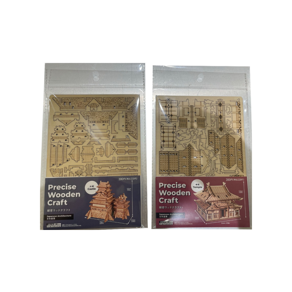 Precise Wooden Craft Japanese Architecture