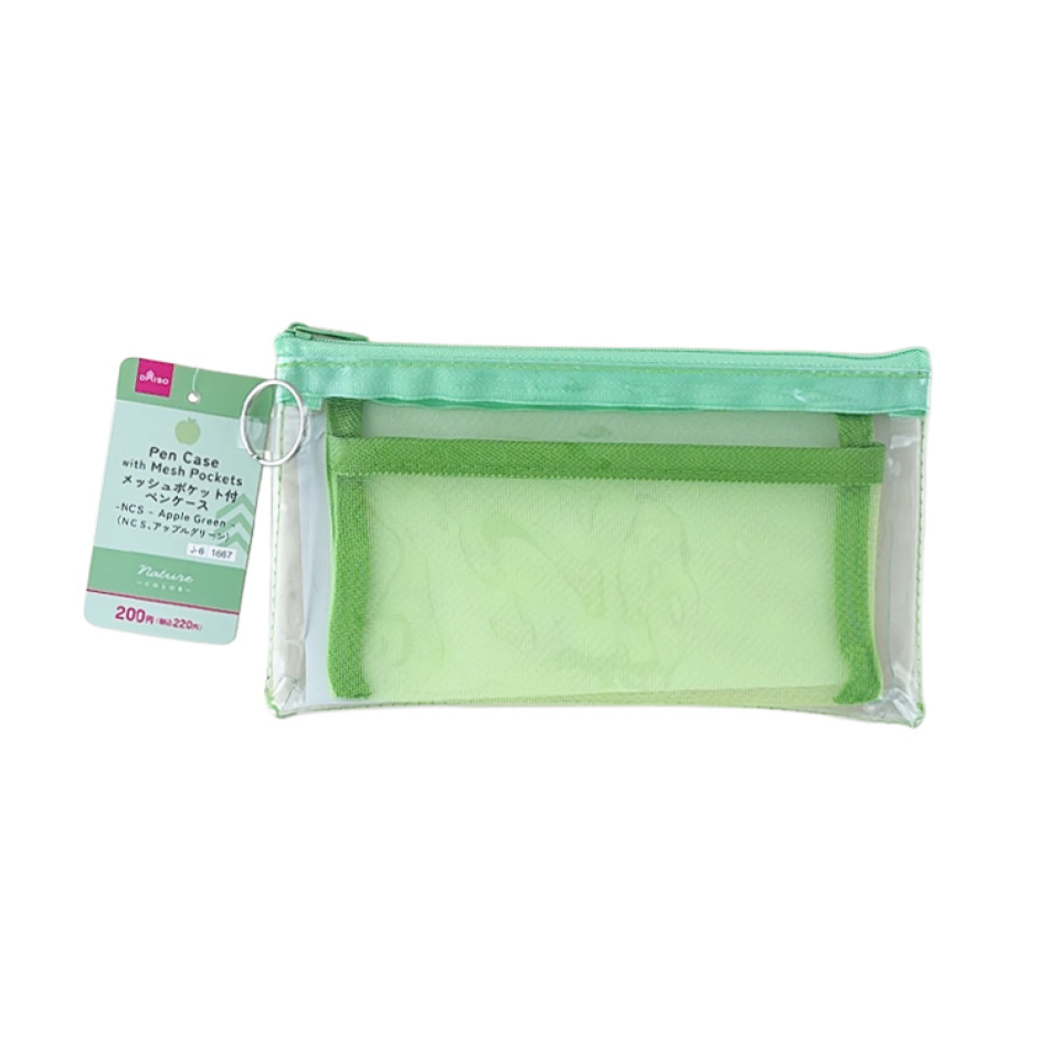 Pen Case with Mesh Pockets Apple Green