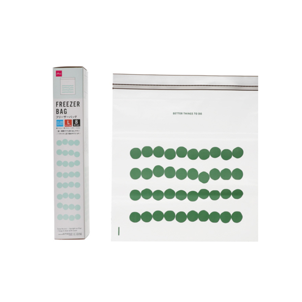 Double Zip Freezer Bag Soft Bubble Pattern 31.5cm x 27cm