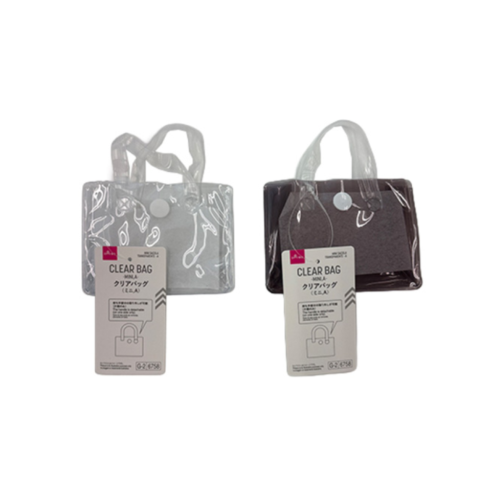 Clear Bag Mini A