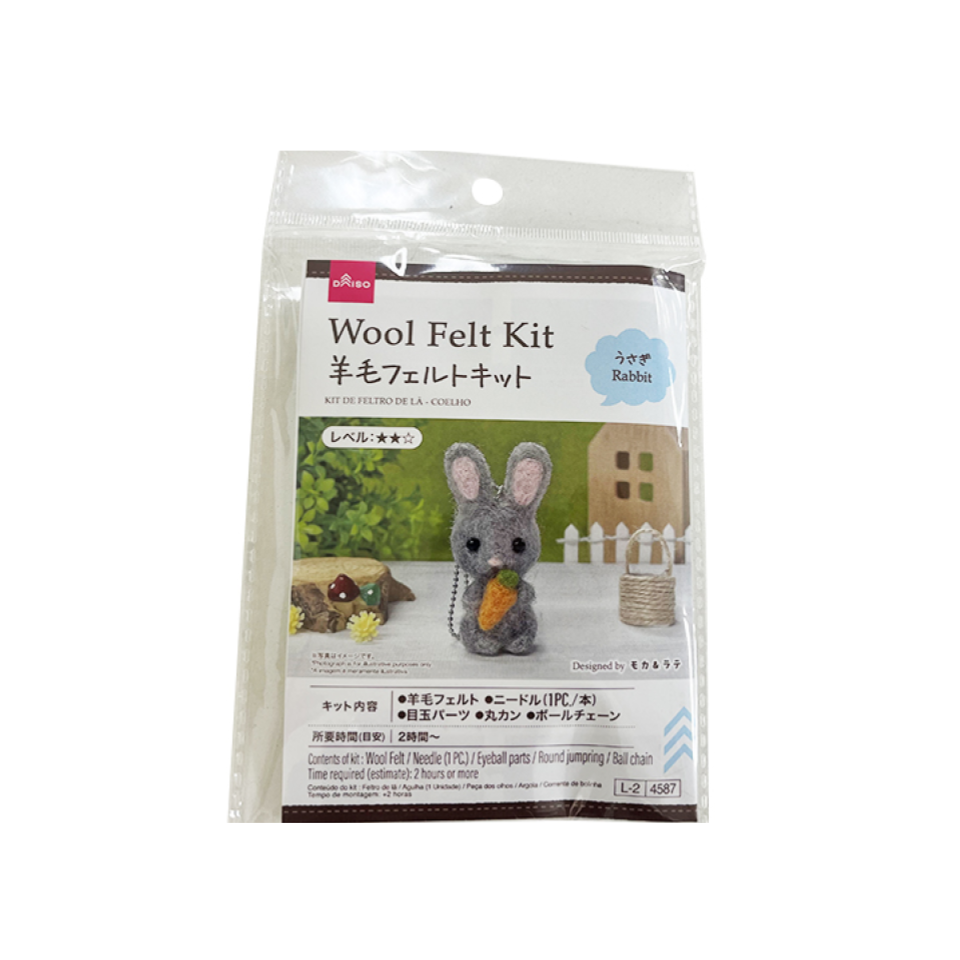 Wool Felt Kit Rabbit