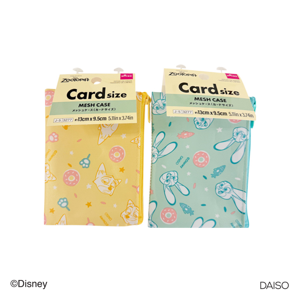 Mesh Case Card Size Zootopia