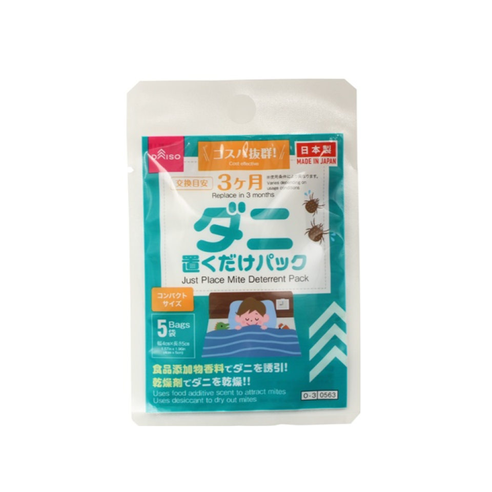 Just Place Mite Deterrent Pack